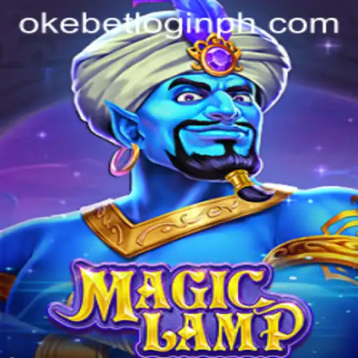 Unlocking the Secrets of MagicLamp: An In-depth Exploration
